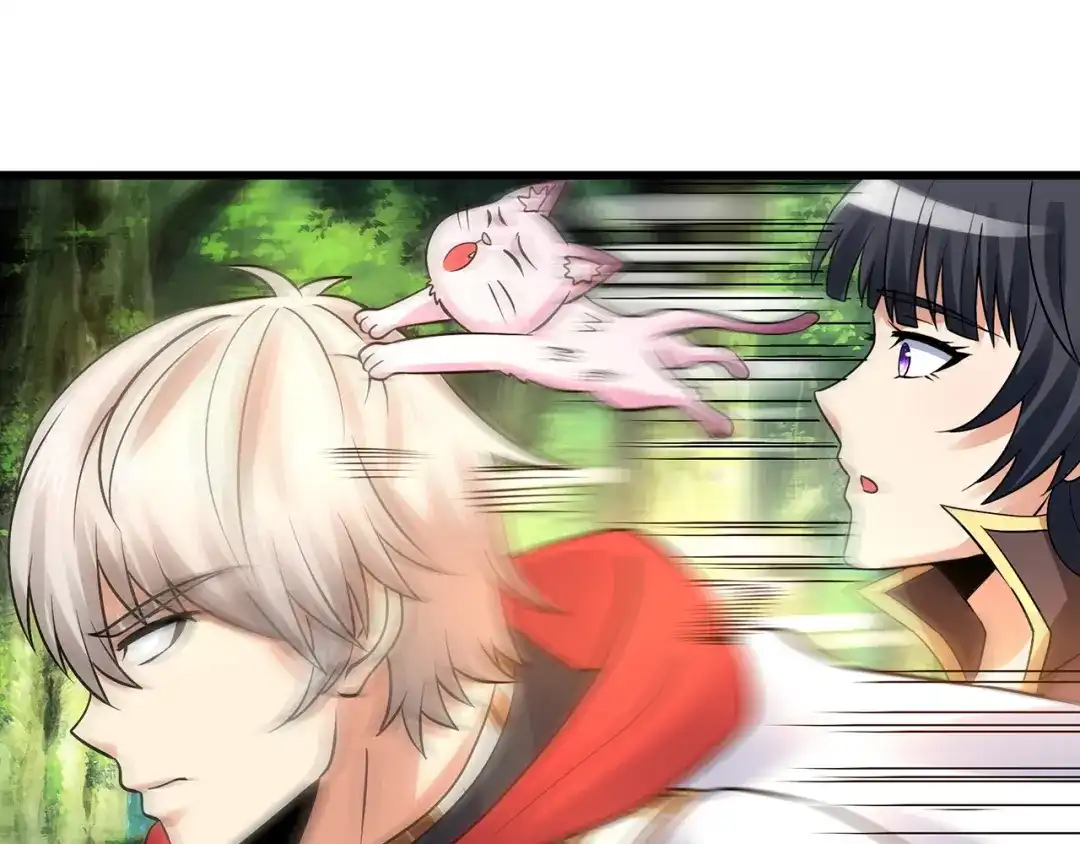 《吞噬领域》第140话 天使的诡计 第102页