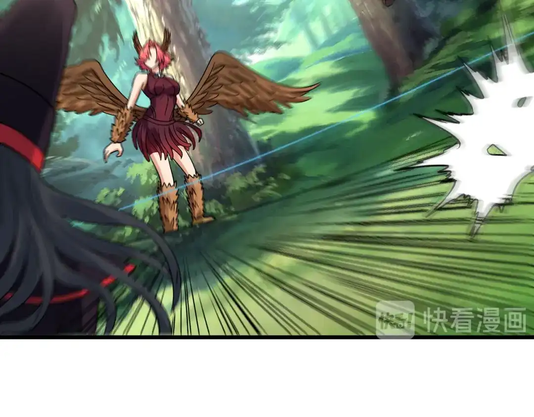 《吞噬领域》第140话 天使的诡计 第95页