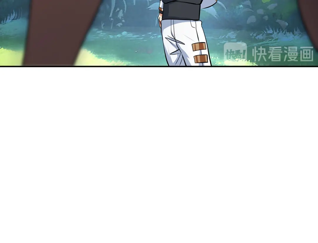 《吞噬领域》第141话 黑化审问 第83页