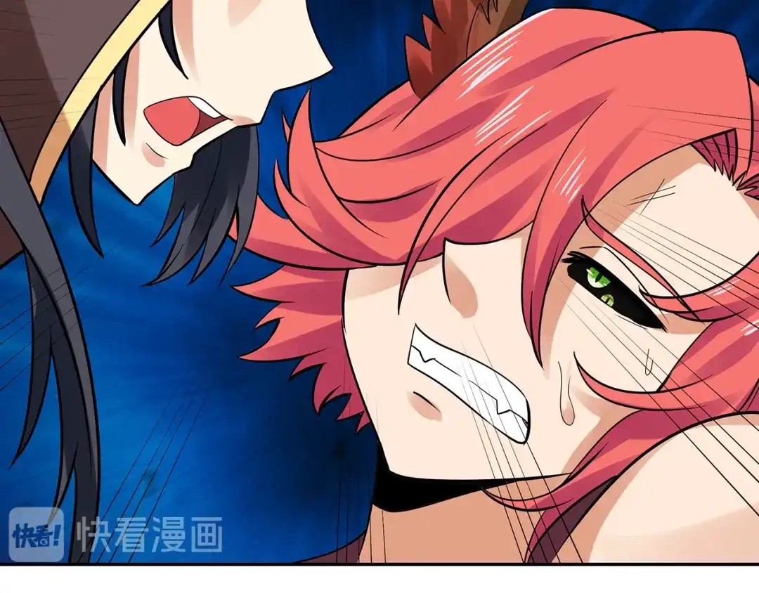 《吞噬领域》第141话 黑化审问 第54页