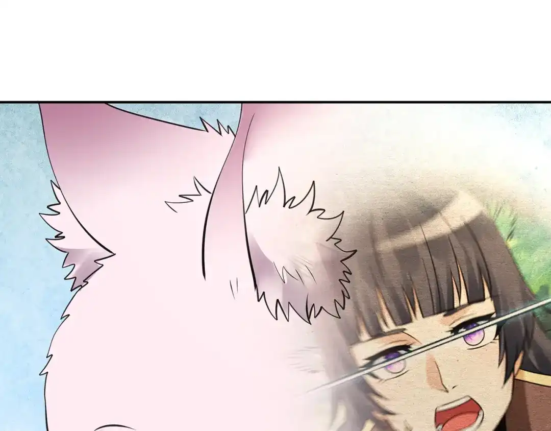 《吞噬领域》第141话 黑化审问 第134页