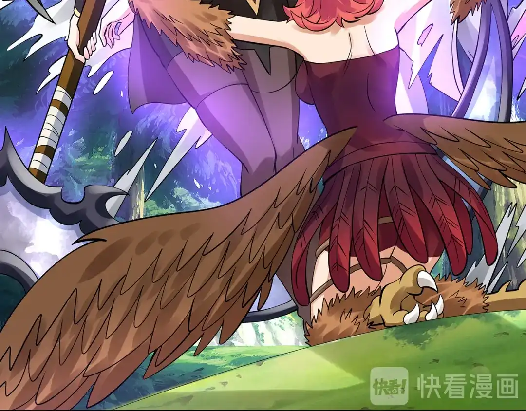《吞噬领域》第141话 黑化审问 第59页