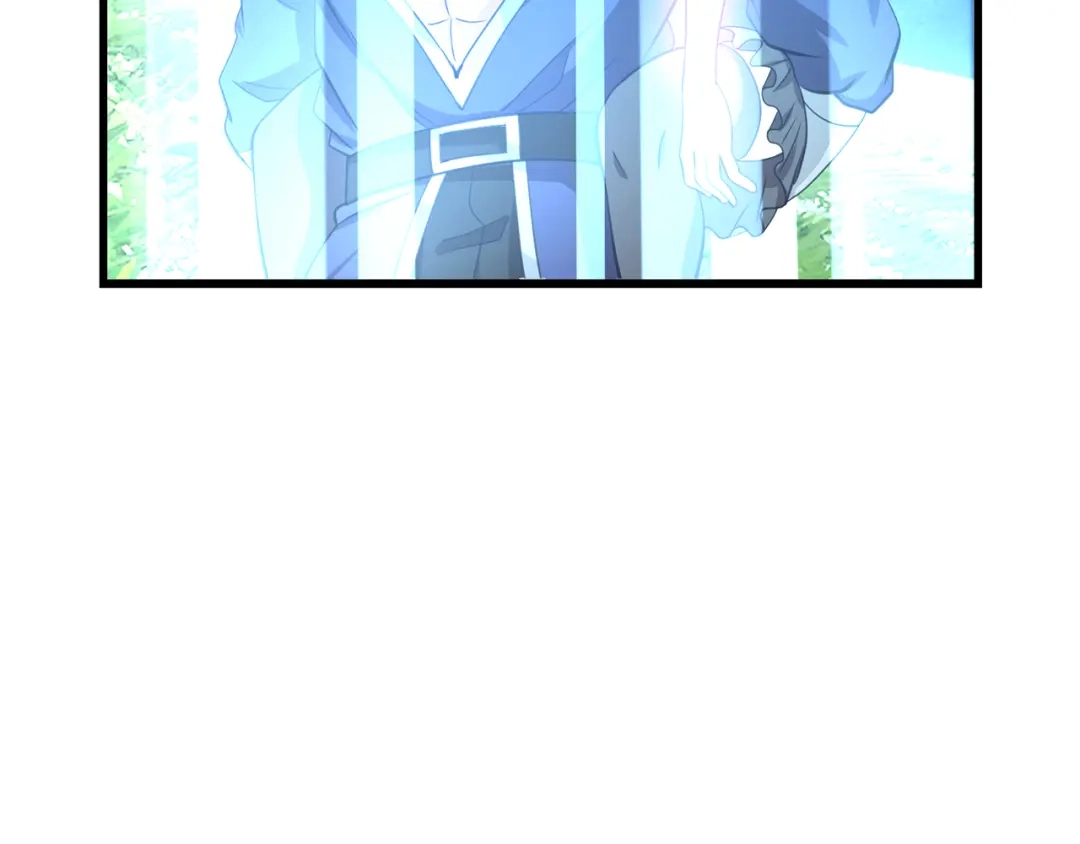 《吞噬领域》第142话 未来的儿媳 第77页
