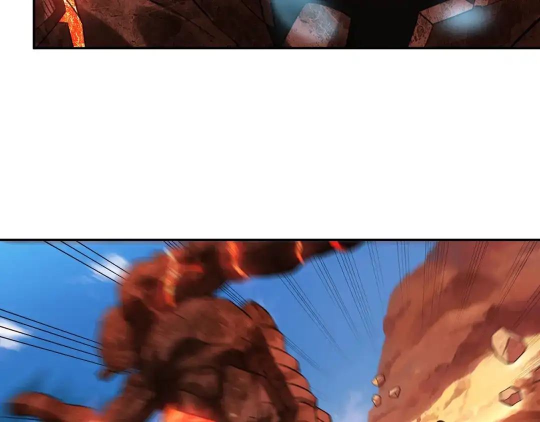 《吞噬领域》第143话 无间域之旅 第40页