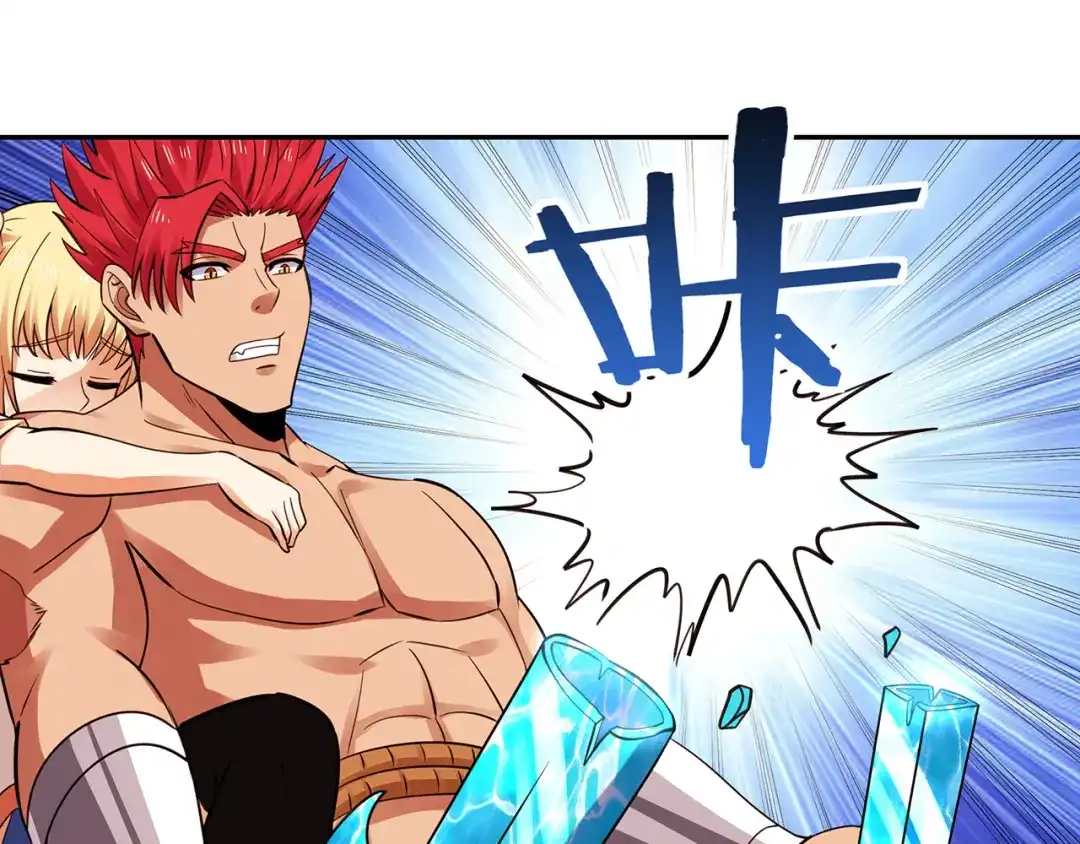 《吞噬领域》第143话 无间域之旅 第19页