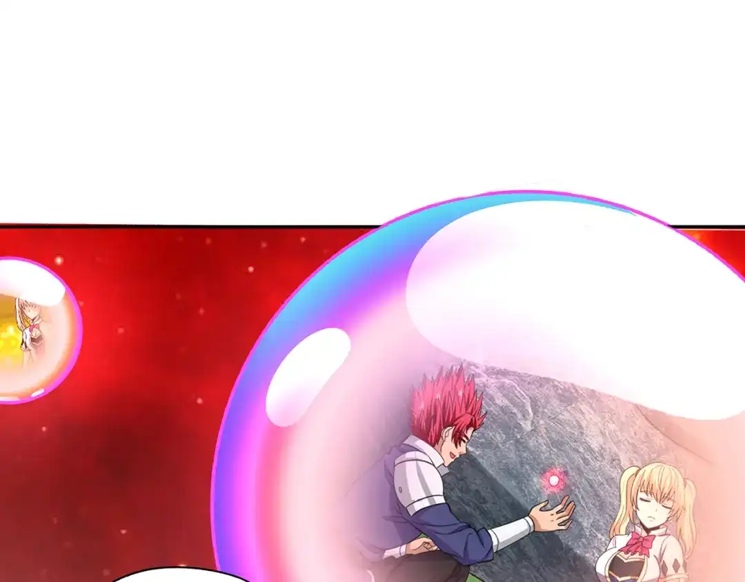 《吞噬领域》第144话 家长来了 第67页