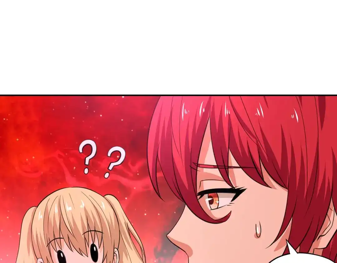 《吞噬领域》第144话 家长来了 第36页
