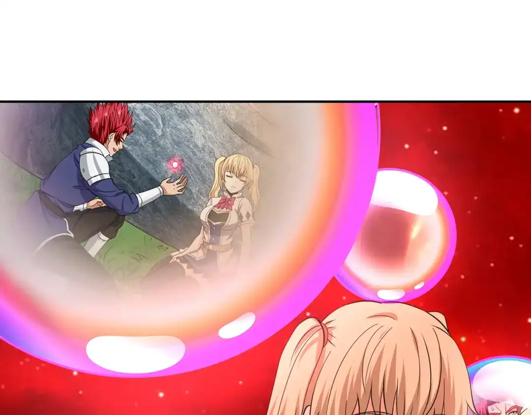 《吞噬领域》第144话 家长来了 第82页