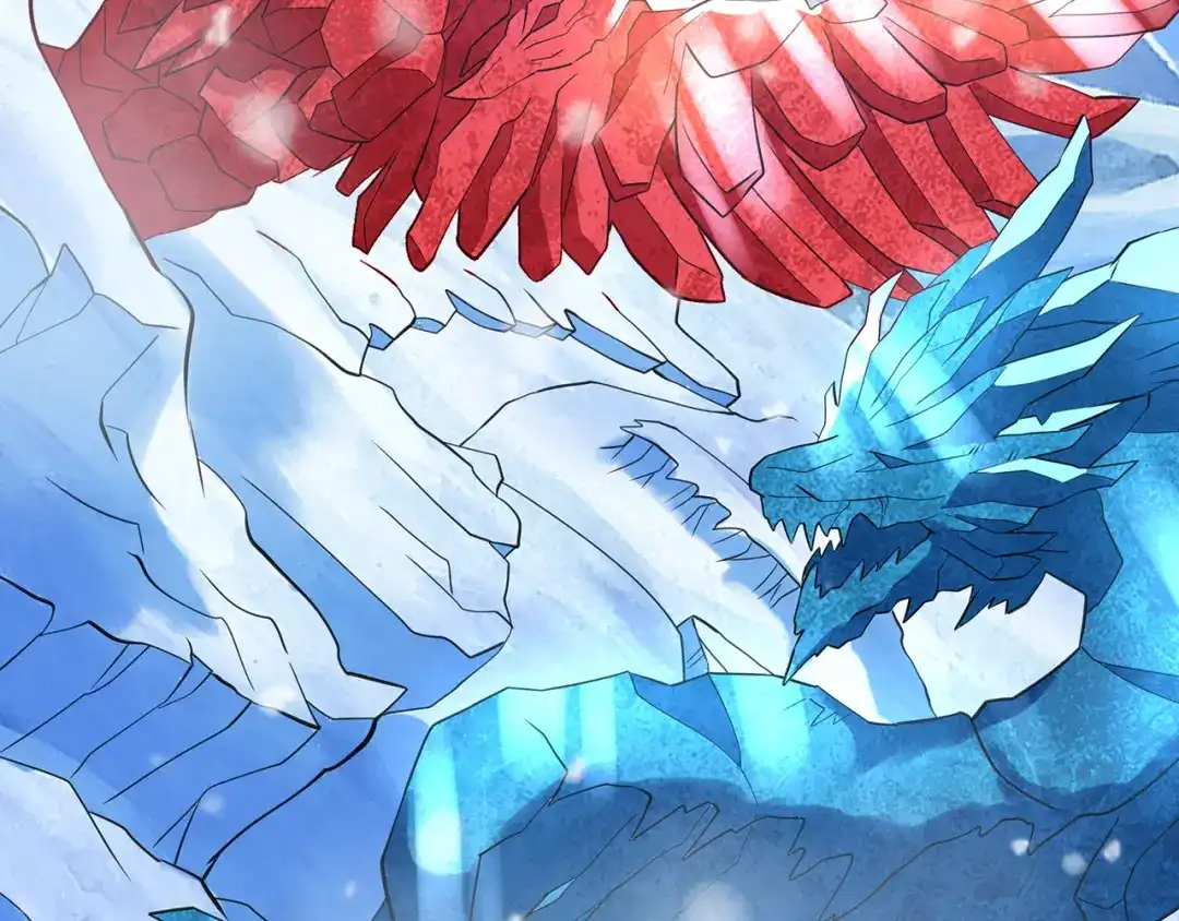 《吞噬领域》第145话 无间域BOSS 第27页
