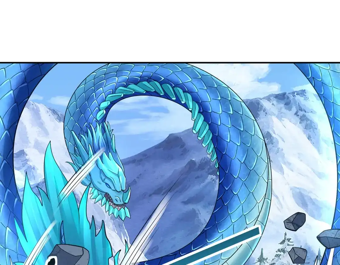 《吞噬领域》第145话 无间域BOSS 第105页