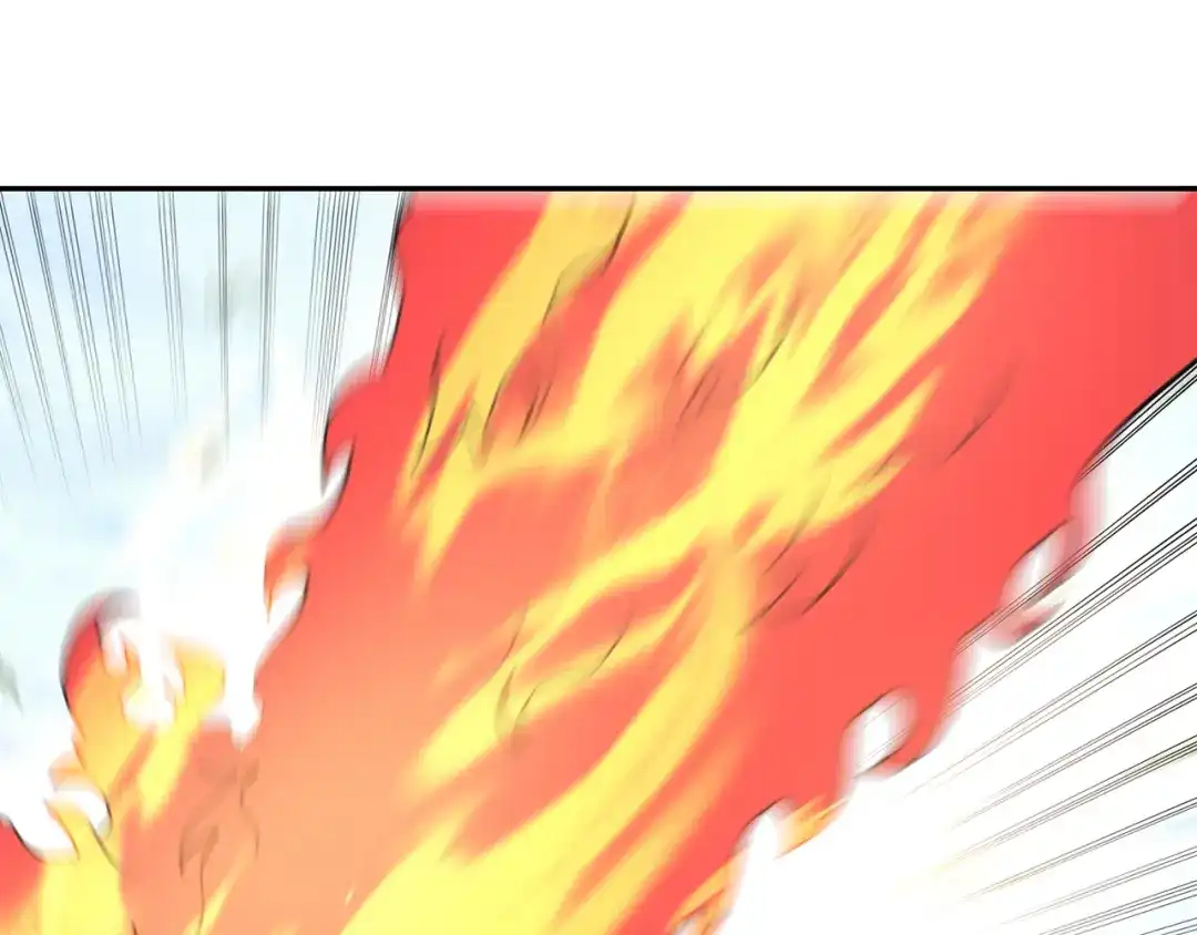 《吞噬领域》第145话 无间域BOSS 第69页