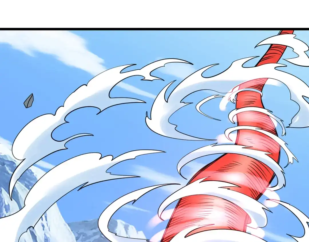 《吞噬领域》第146话 神将青龙朱雀 第5页