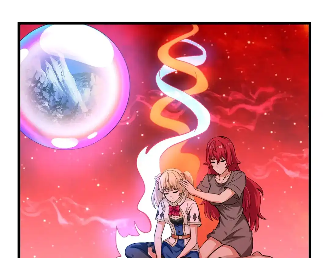 《吞噬领域》第146话 神将青龙朱雀 第9页