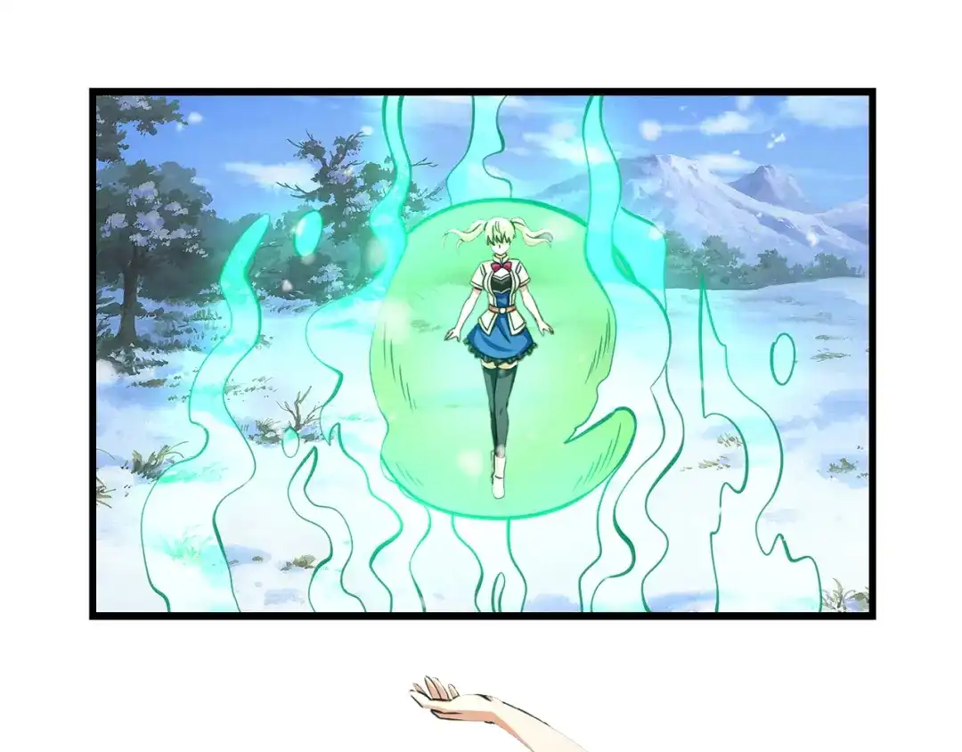 《吞噬领域》第146话 神将青龙朱雀 第49页