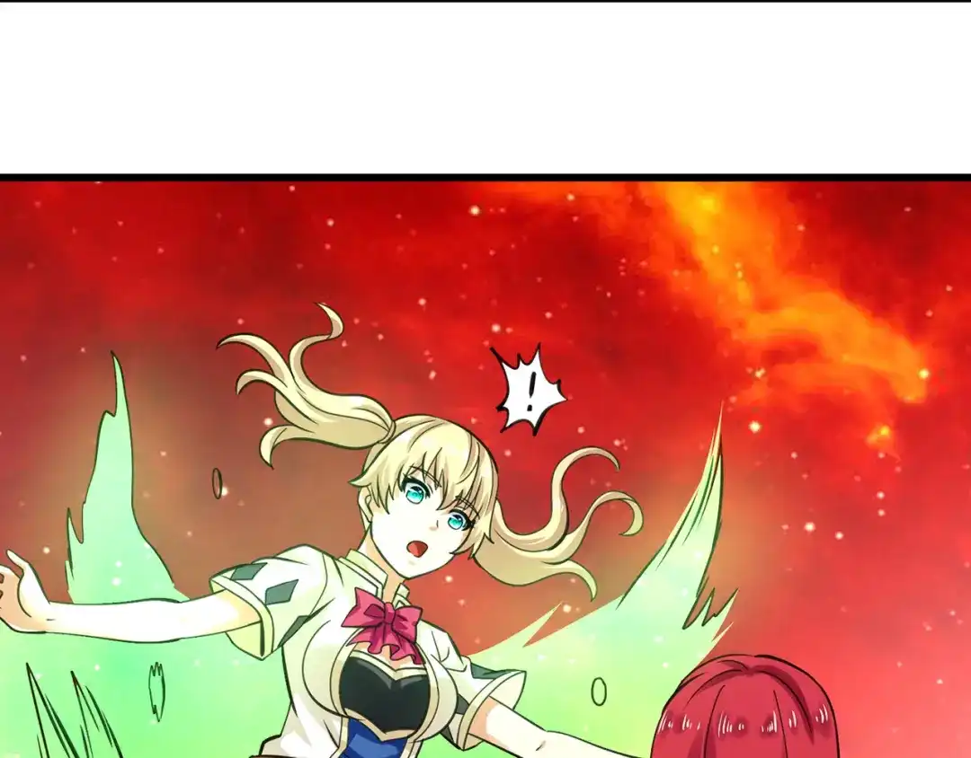 《吞噬领域》第146话 神将青龙朱雀 第31页
