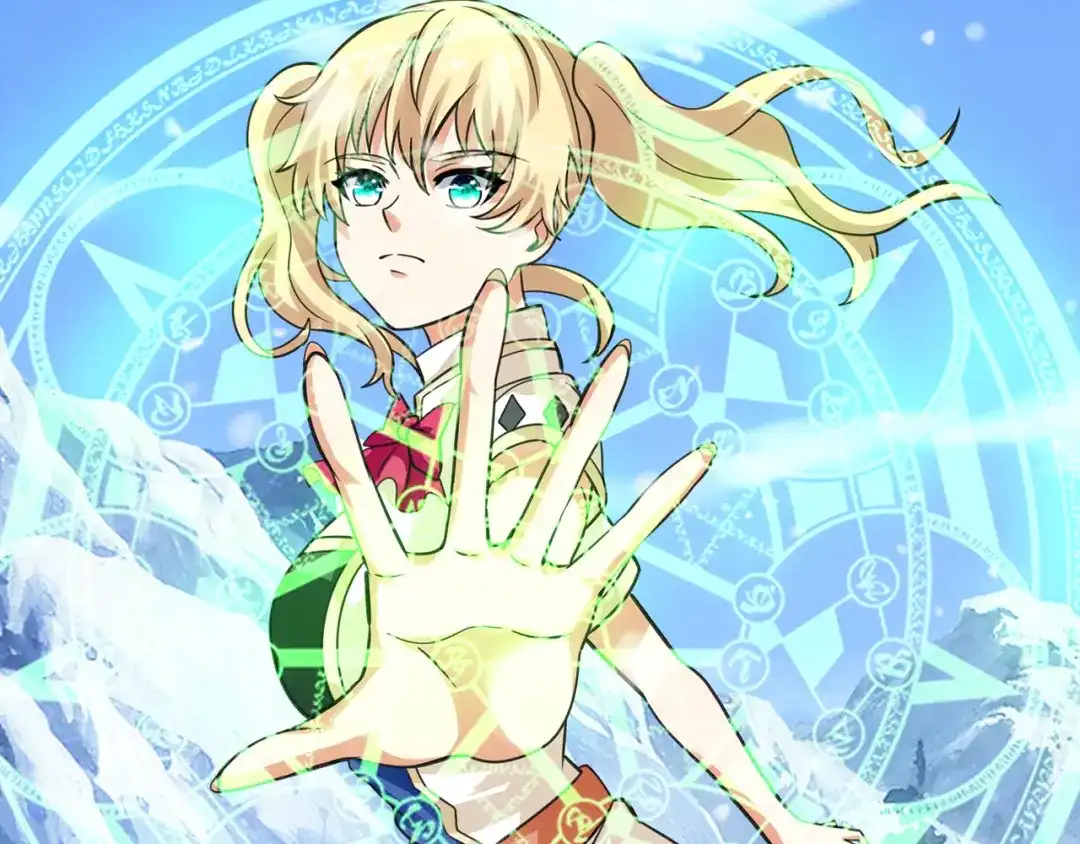 《吞噬领域》第146话 神将青龙朱雀 第56页