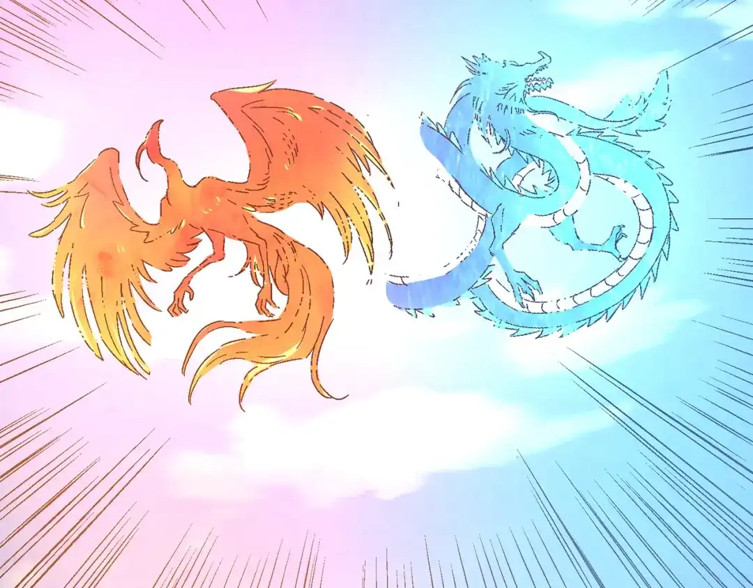 《吞噬领域》第147话 叫威奇特的男人 第45页