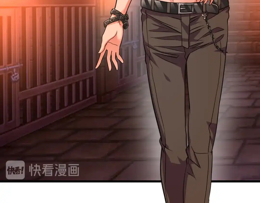 《吞噬领域》第147话 叫威奇特的男人 第83页