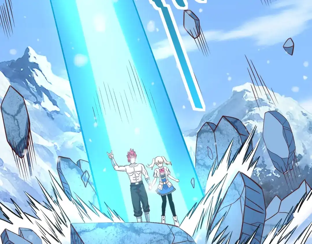 《吞噬领域》第147话 叫威奇特的男人 第68页