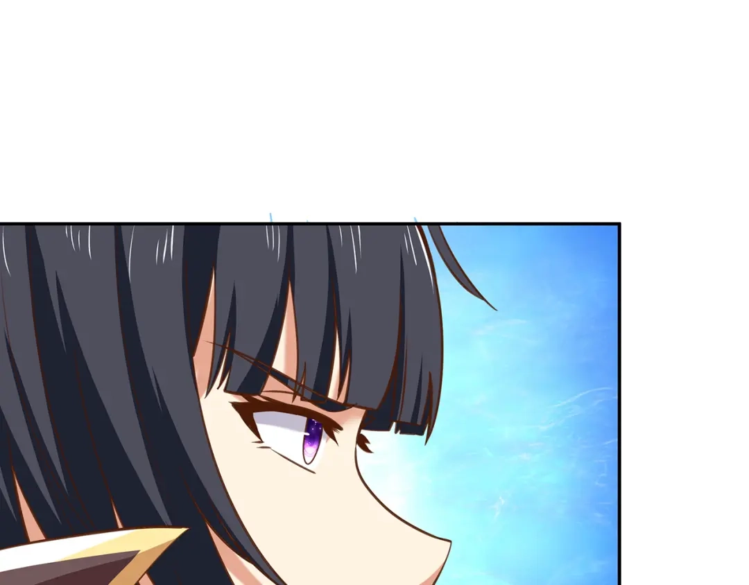 《吞噬领域》第148话 尚能饭否 第16页