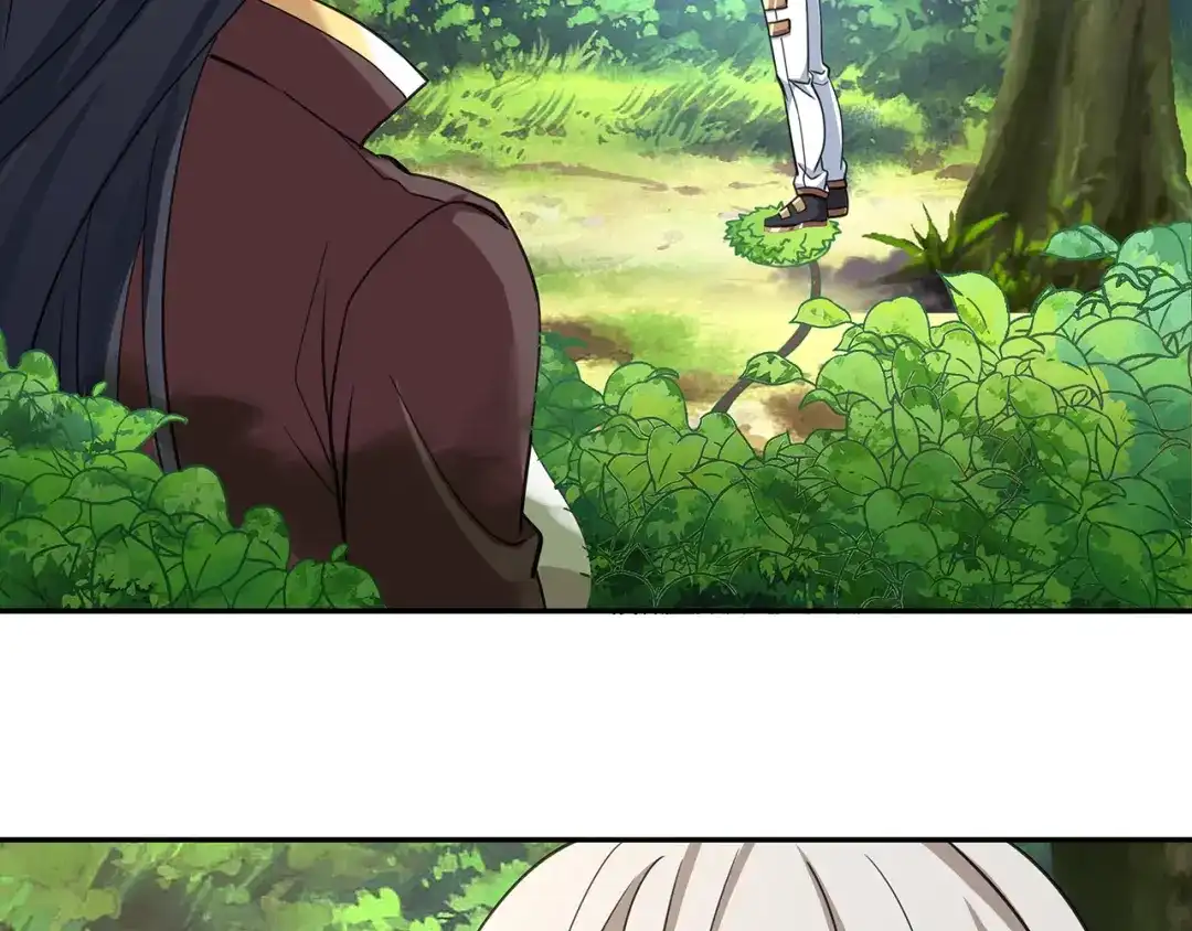 《吞噬领域》第148话 尚能饭否 第25页