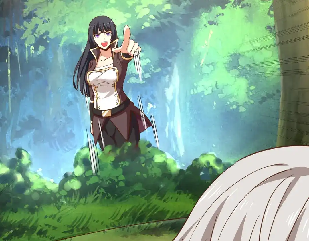 《吞噬领域》第148话 尚能饭否 第20页