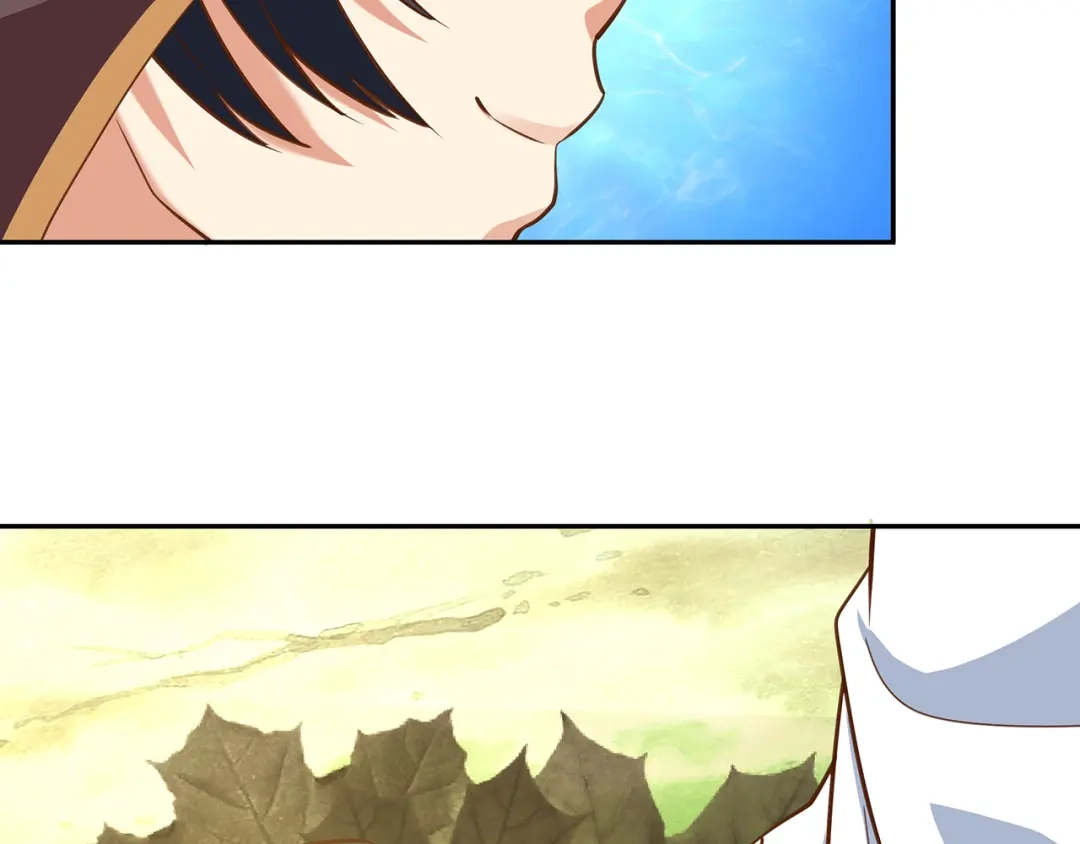 《吞噬领域》第148话 尚能饭否 第17页