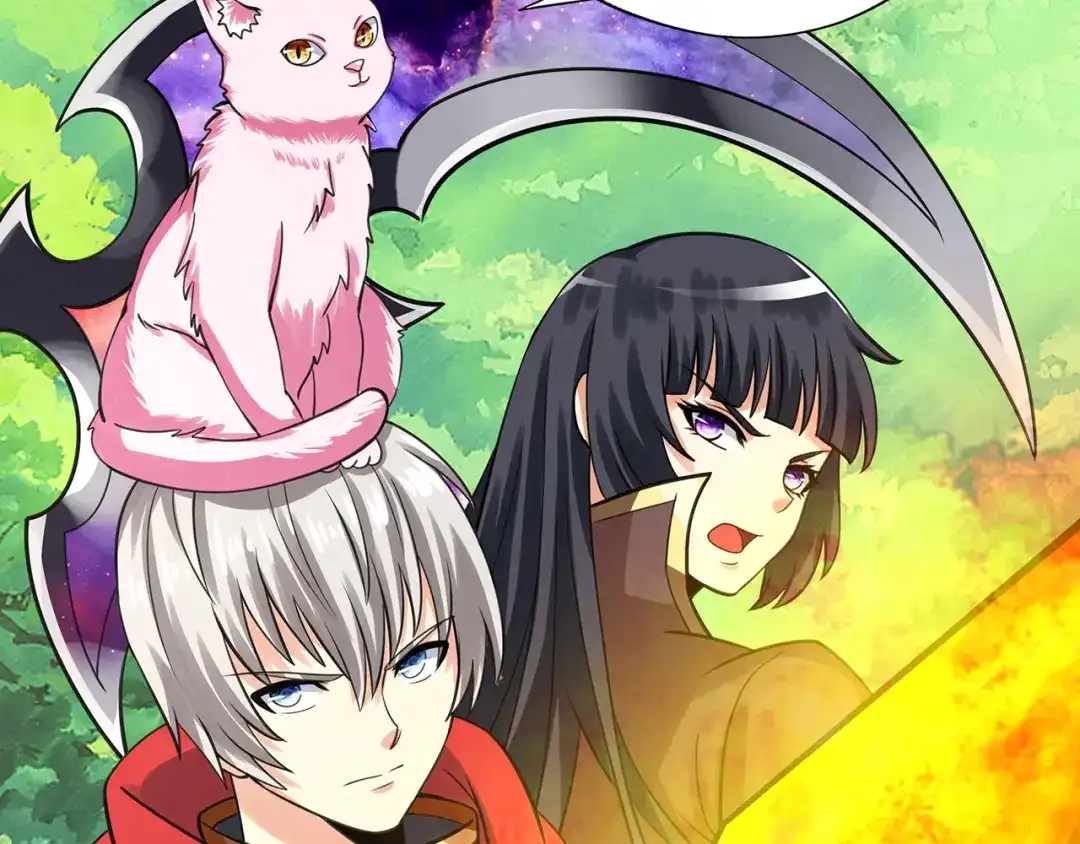 《吞噬领域》第148话 尚能饭否 第118页