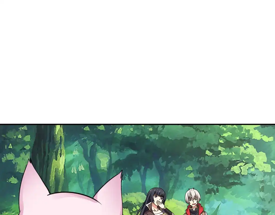 《吞噬领域》第148话 尚能饭否 第61页