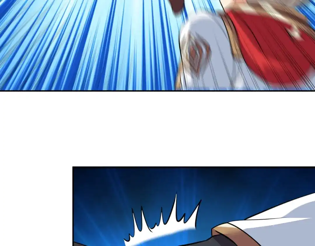 《吞噬领域》第148话 尚能饭否 第39页