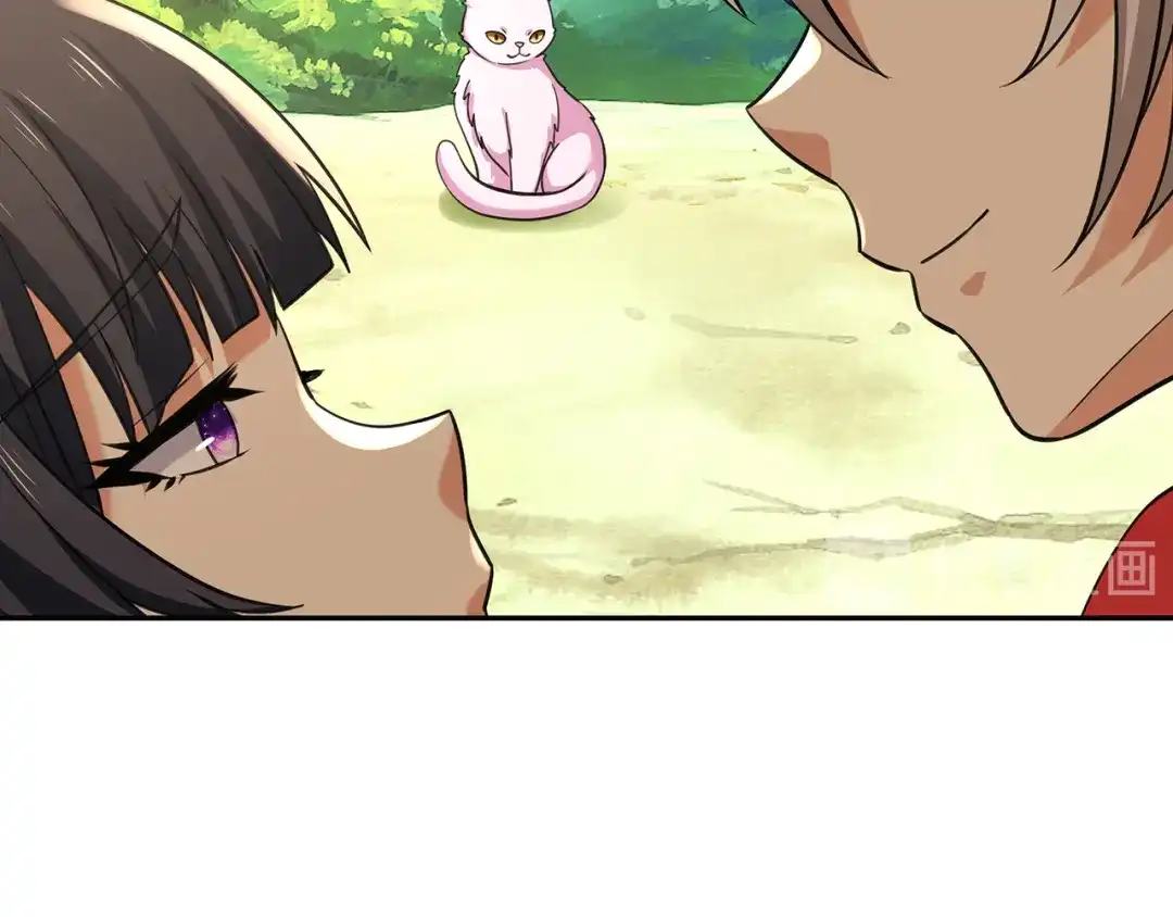 《吞噬领域》第148话 尚能饭否 第58页
