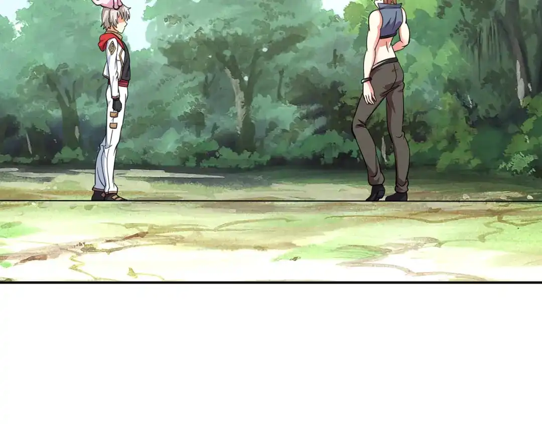 《吞噬领域》第148话 尚能饭否 第96页
