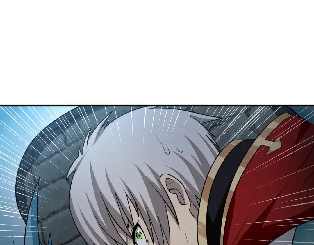 《吞噬领域》第14话 人打死穴！ 第14页