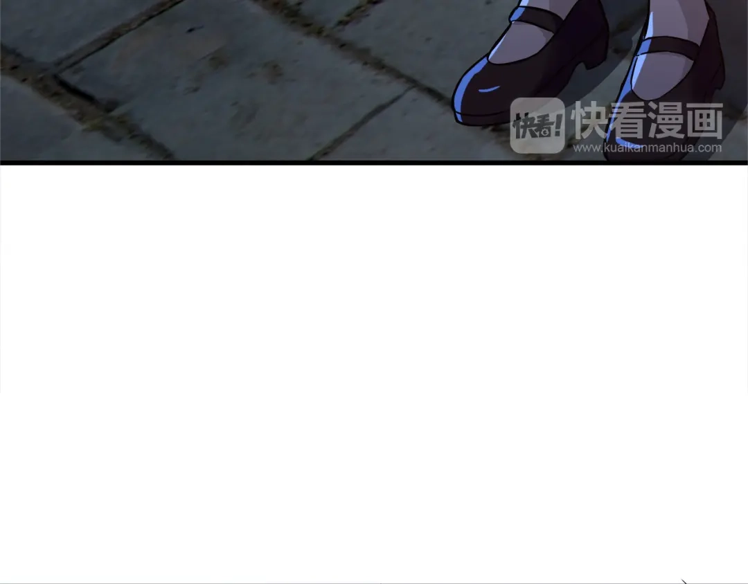 《吞噬领域》第14话 人打死穴！ 第39页
