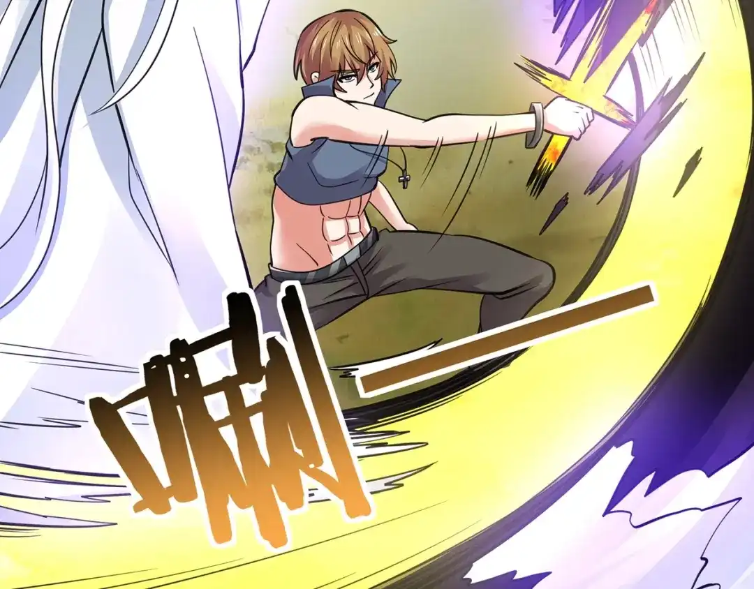 《吞噬领域》第149话 金刚不破 第67页