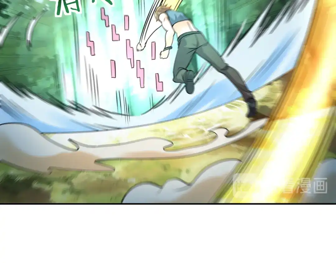 《吞噬领域》第149话 金刚不破 第116页