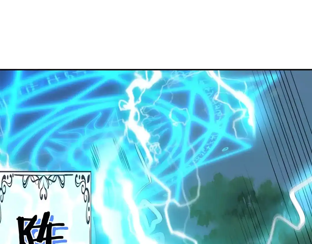 《吞噬领域》第149话 金刚不破 第75页