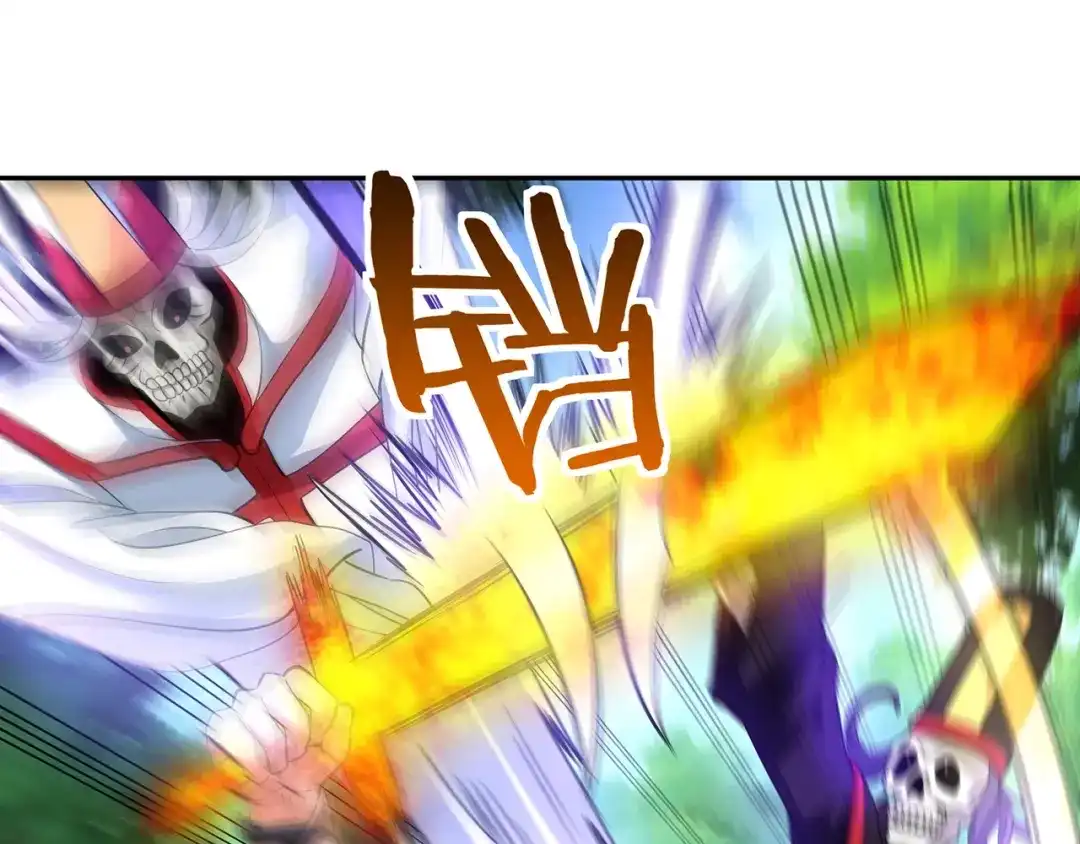 《吞噬领域》第149话 金刚不破 第64页
