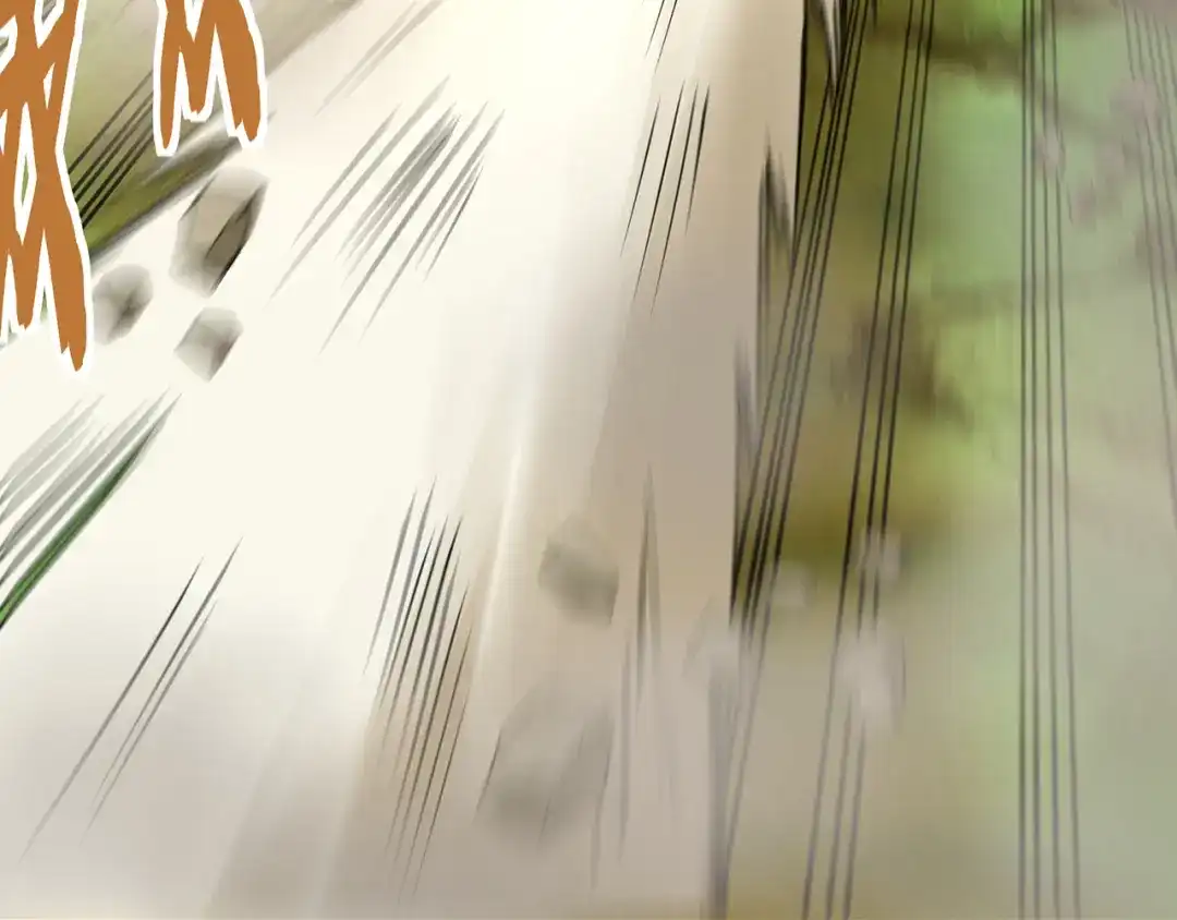 《吞噬领域》第149话 金刚不破 第107页