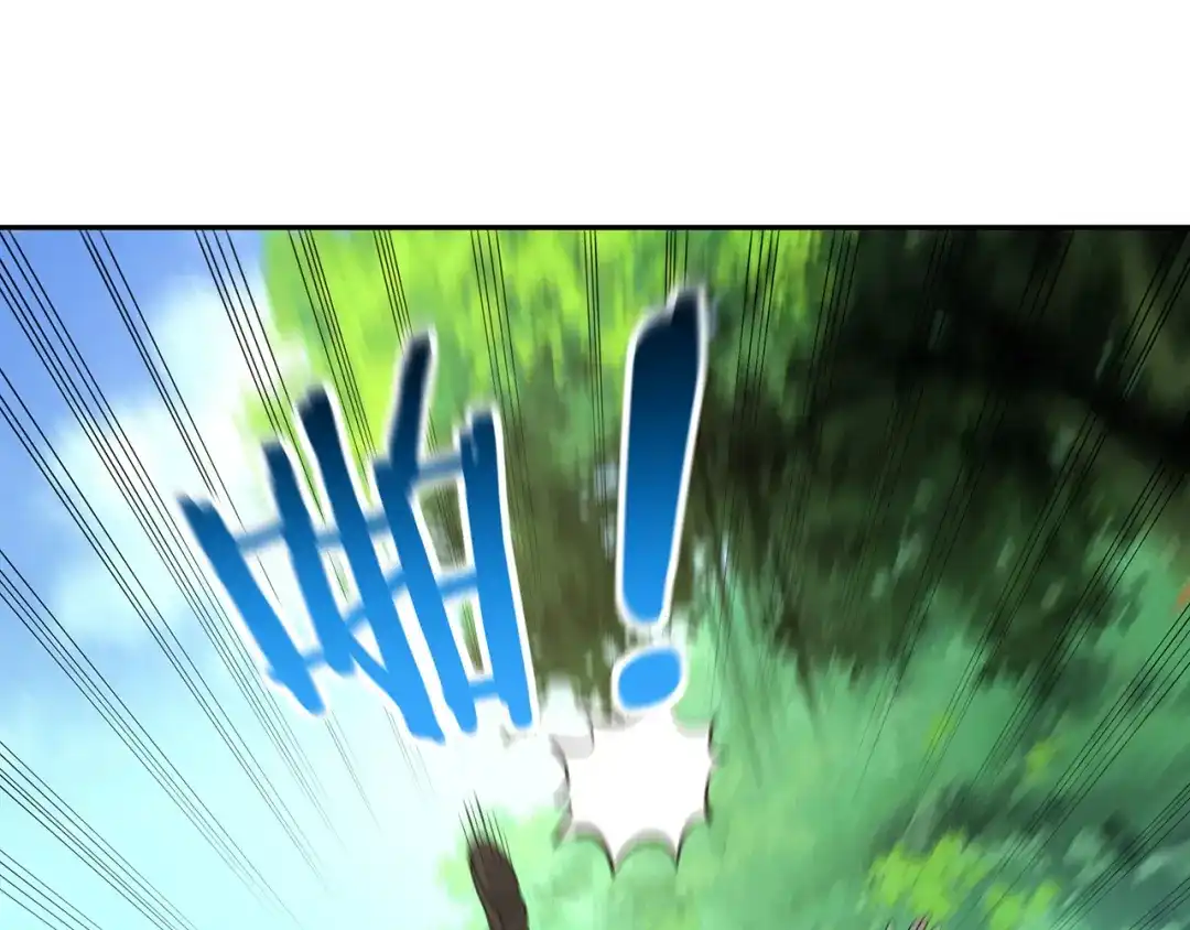《吞噬领域》第149话 金刚不破 第59页