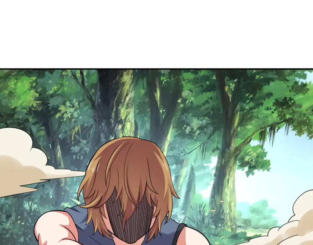 《吞噬领域》第149话 金刚不破 第117页