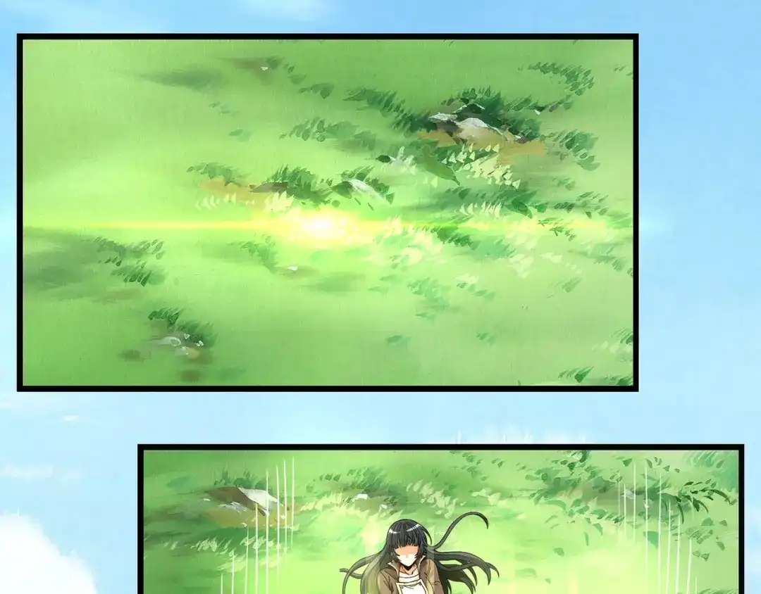 《吞噬领域》第150话 拉基往事 第5页