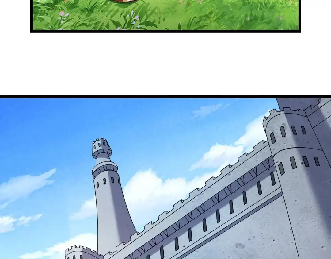 《吞噬领域》第151话 进入圣都 第8页