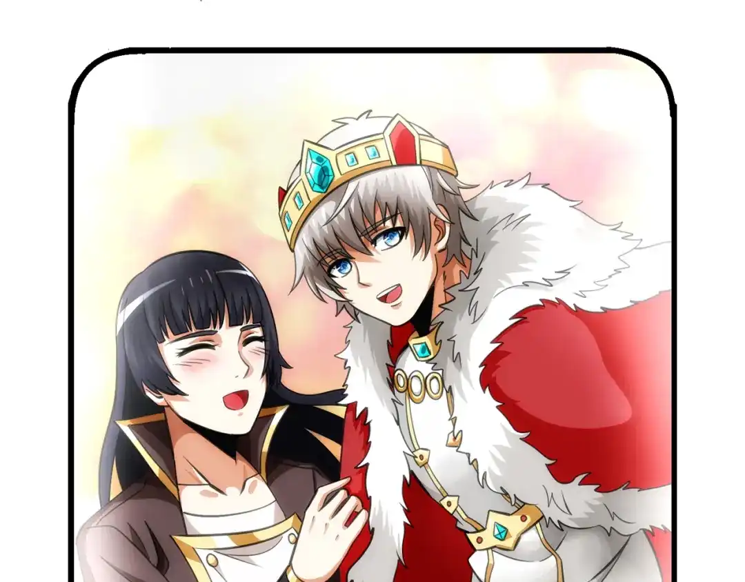 《吞噬领域》第151话 进入圣都 第20页
