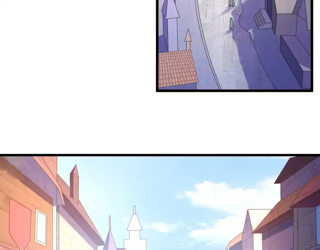 《吞噬领域》第151话 进入圣都 第53页