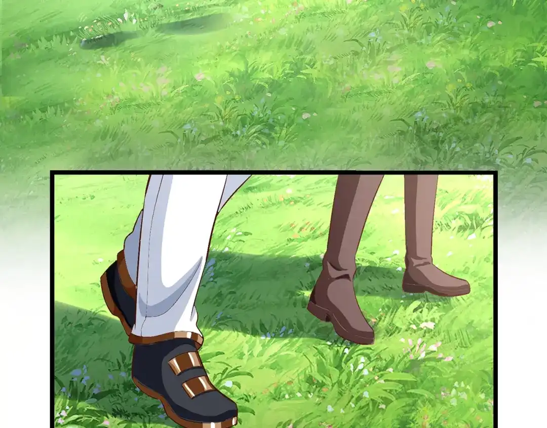 《吞噬领域》第151话 进入圣都 第7页