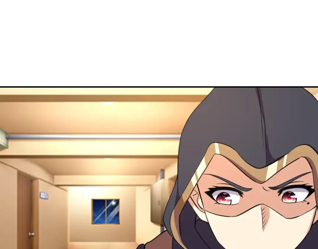 《吞噬领域》第153话 前世今生 第51页