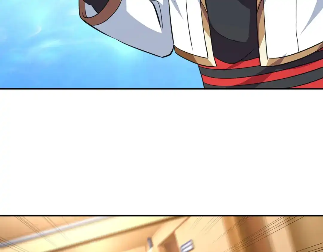 《吞噬领域》第153话 前世今生 第62页