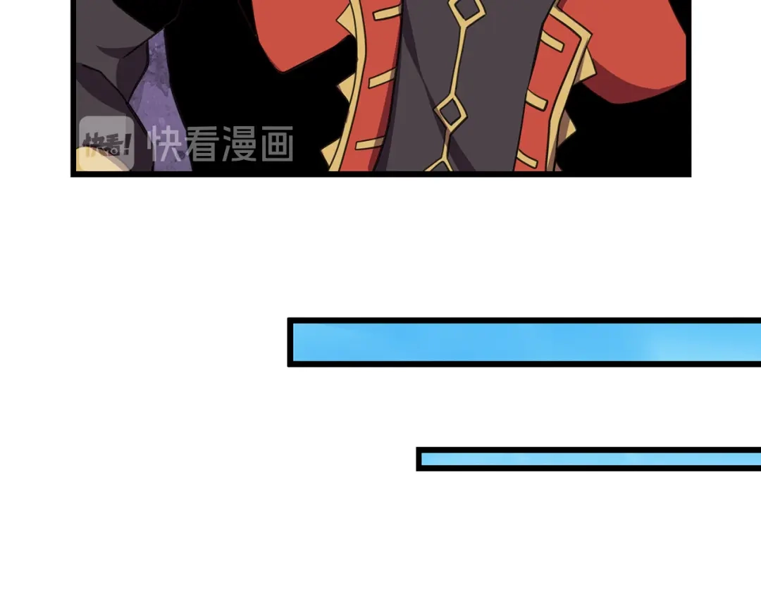 《吞噬领域》第154话 夜魂族公爵 第28页
