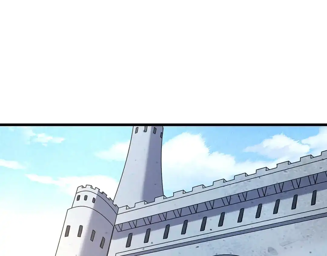 《吞噬领域》第154话 夜魂族公爵 第29页